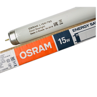 OSRAM欧司朗T8节能灯管L15W765珠宝首饰店机车机床照明光管45cm长