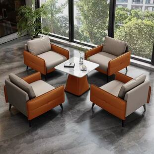 轻奢酒店美容院商务休闲沙发休息区洽谈单人会客接待桌椅茶几组合