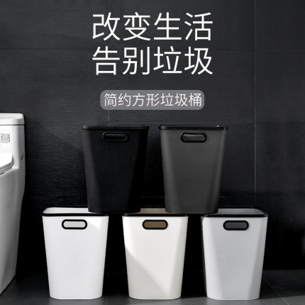 干湿分离分类垃圾桶收纳桶