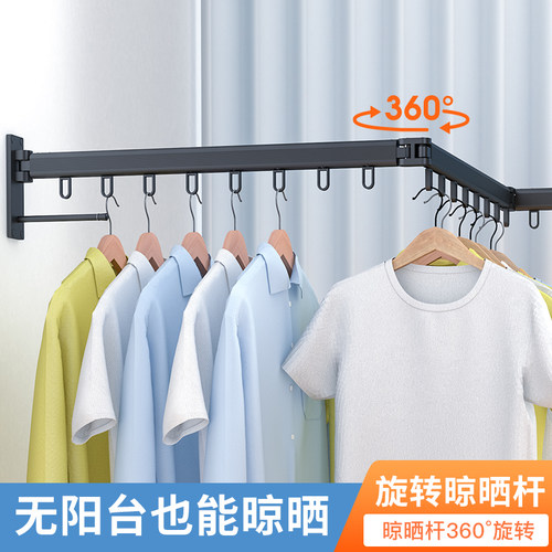 小阳台室内专用 广东出口日韩品质