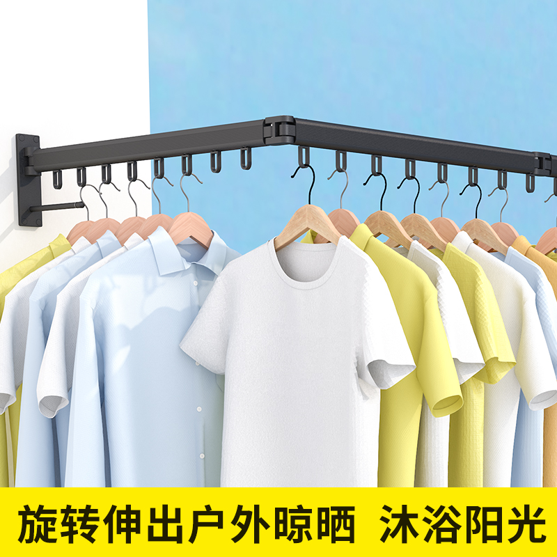 折叠窗外户外阳台晾衣架