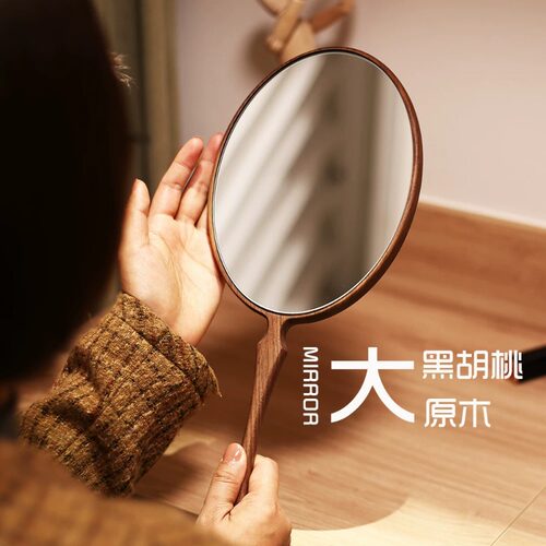 黑胡桃木复古椭圆便携化妆镜