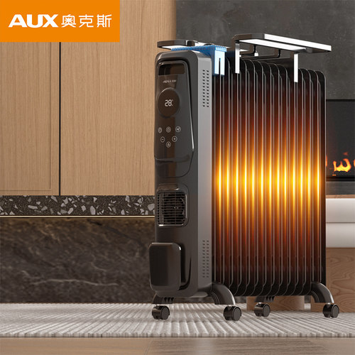 奥克斯取暖器家用油汀节能电暖气电暖器客厅烤火暖气片速热暖风机