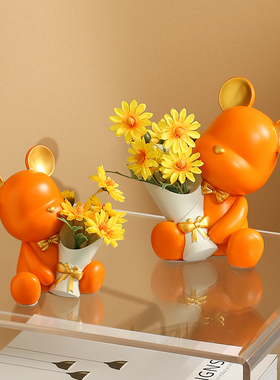 速发熊花瓶客花小摆件插厅玄关桌迁家居收纳办公室装饰品乔面礼物