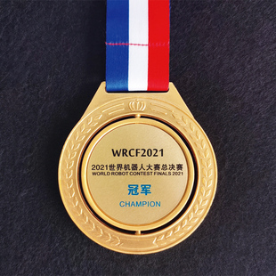 旋转金属奖牌奖章运动会比赛通用项目比赛金银铜牌纪念牌定制做