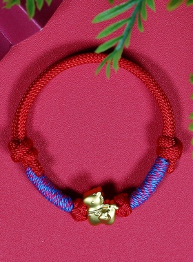 合金锦纶 马年本命年红绳马上有钱编织手绳生肖男女护身符