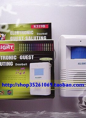 ALLIGHT送碱性电池欧能亮光感应门铃守店门铃迎客门铃