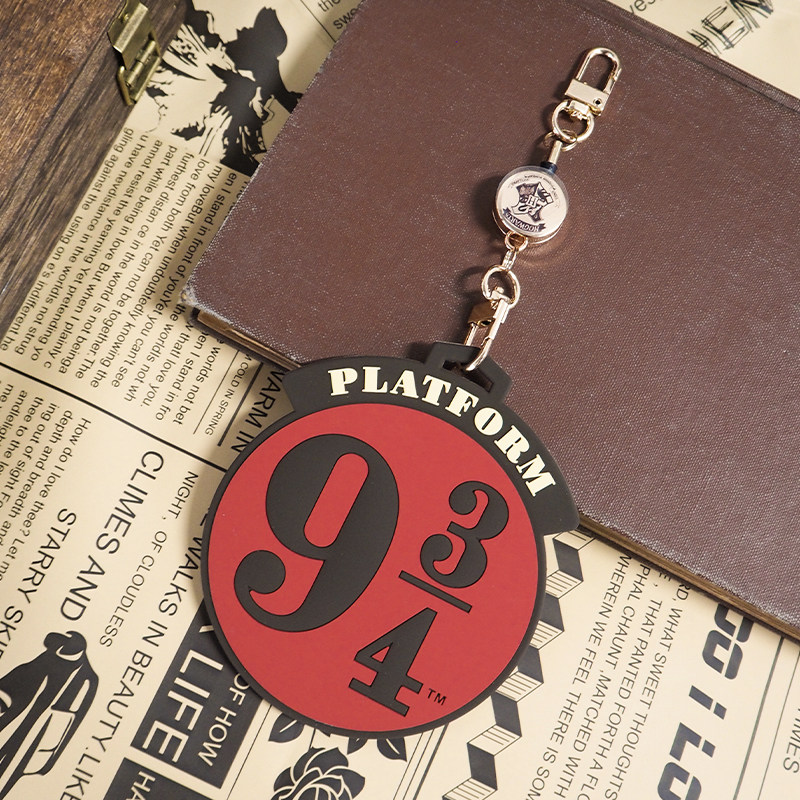 哈利波特挂件华纳正版周边霍格沃茨934站台卡包钥匙扣行李箱吊牌
