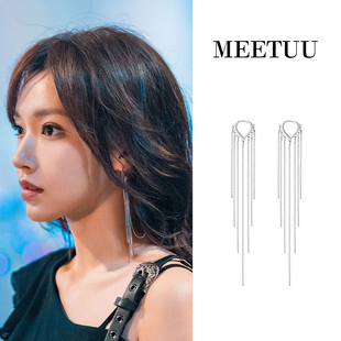 首发 爱心流苏耳环通体S925纯银耳饰高级感 人之初程潇龙钰同款