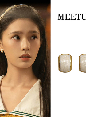 首发！冬去春来林允沈冉冉同款星空流沙珐琅釉耳环小众几何耳饰