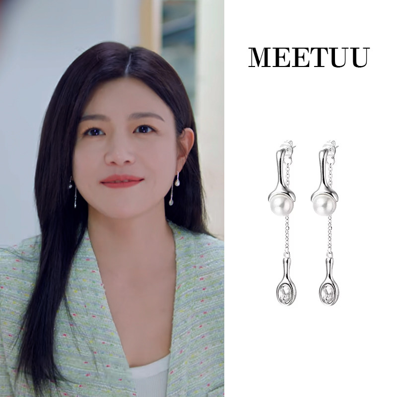 首发！狙击蝴蝶陈妍希岑矜同款水滴流苏耳环通体S925纯银珍珠耳饰