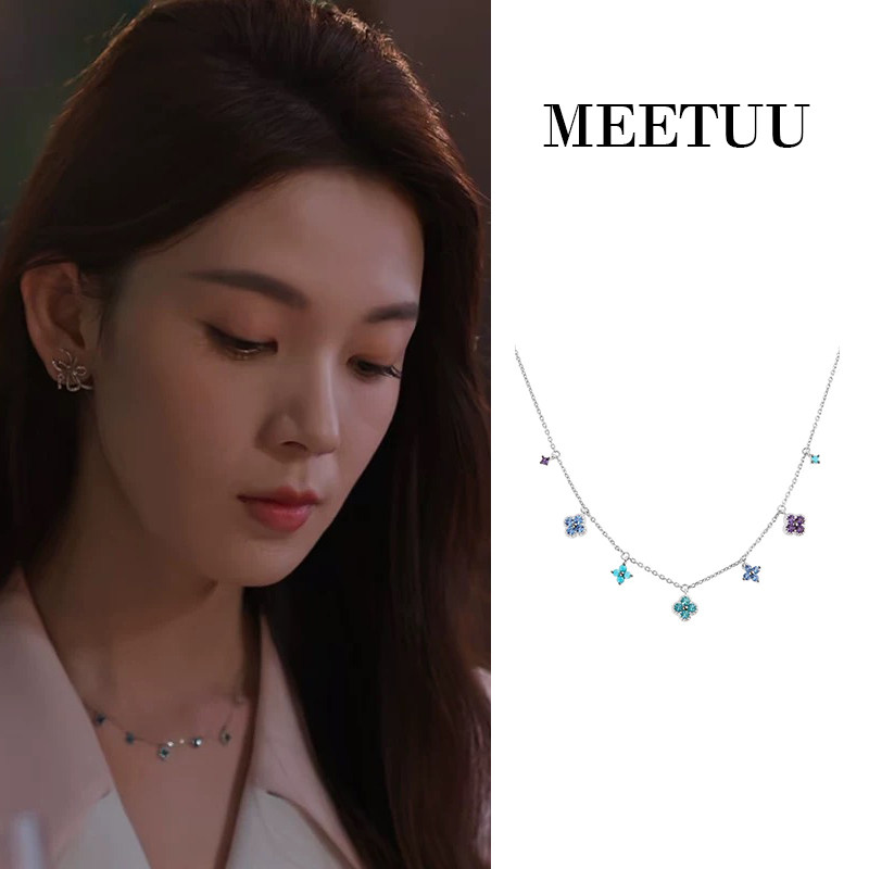 首发！蛮好的人生陈瑶吴雅同款四叶草项链S925纯银锁骨链高级感