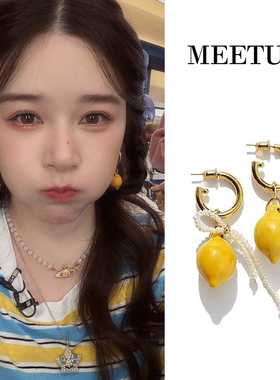 首发！阚清子同款柠檬珍珠耳环不对称耳饰法式优雅小众设计精致