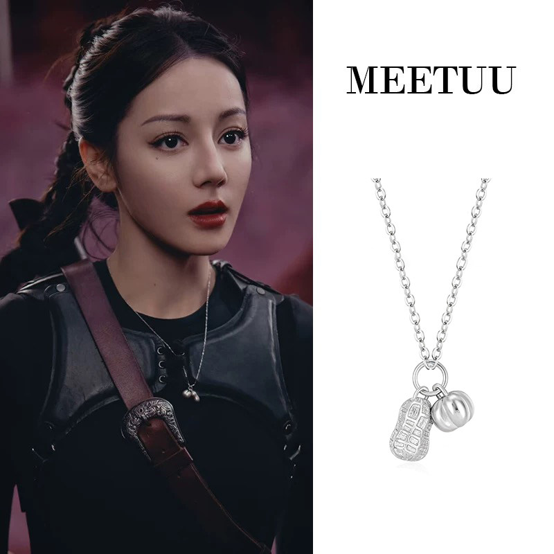 首发！枭起青壤迪丽热巴聂九罗同款好柿花生项链通体S999纯银