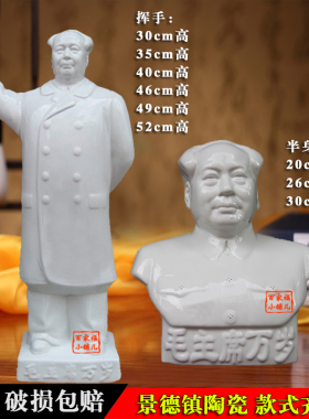 任务书房陶瓷现代简约