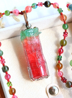 ◆名利双收◆舒服店主收藏！经典红绿西瓜碧玺原石竹节大吊坠