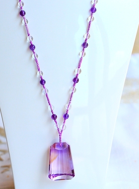 ◆天空之镜◆玻利维亚高品质玻璃体紫黄双色水晶梯形大吊坠