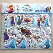 蓓 儿 puzzle Miếng dán 3D hai lớp xếp hình cô gái nóng bỏng đồ chơi trẻ em - Đồ chơi giáo dục sớm / robot