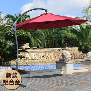 直销户外伞遮阳伞庭院伞太阳伞室外大型花园伞香焦伞咖啡厅室外遮