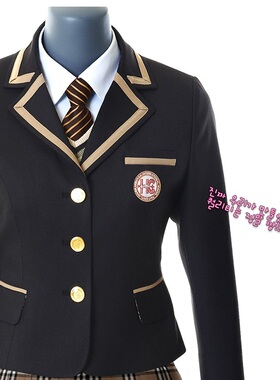 韩国正品  高中校服 haven高中 女 春秋冬