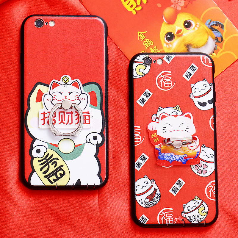 Support téléphone mobile - Ref 1365208 Image 1