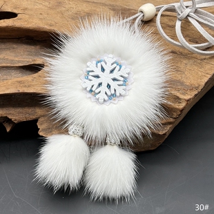 太阳花项链内蒙古鄂温克族传统非遗手工貂毛项链毛衣链挂饰包挂