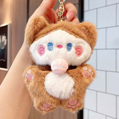 可爱猫咪毛绒男女书包包挂件挂饰公仔KT猫钥匙扣毛绒玩偶白粉灰色