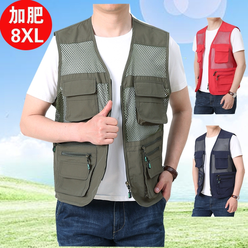 宽松夏季拉链薄款网眼加肥8XL
