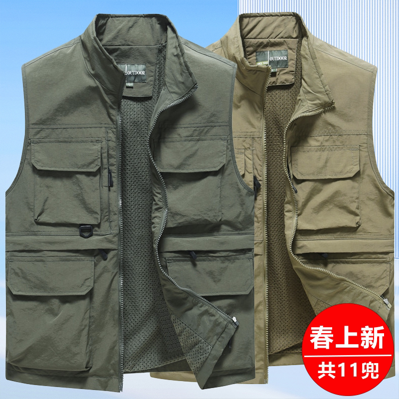 多口袋工装马甲春装新款速干立领坎肩背心多功能马夹春秋款军绿色