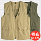 纯棉拉链复古男士 工装 马甲纯棉户外露营运动摄影背心中老年爸坎肩
