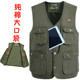 大口袋春秋马甲纯棉中老年人男士 帆布坎肩背心钓鱼摄影爸马夹新款