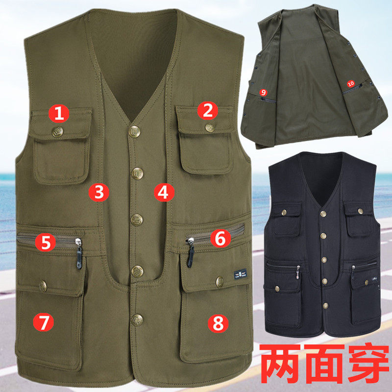 春秋两面穿马甲男多口袋户外宽松防盗中老年无袖外搭背心坎肩爸爸,男装,背心,淘宝优惠券,粉丝福利购,淘宝优惠卷