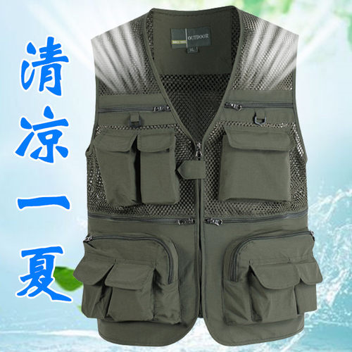 宽松夏季拉链夏季薄款镂空网眼