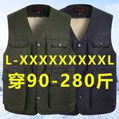 加肥加大8XL秋冬加绒加厚保暖马甲男士 中老年人毛背心棉坎肩背心