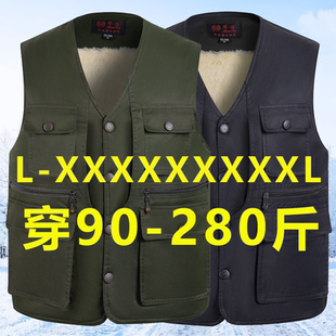 加肥加大8XL秋冬加绒加厚保暖马甲男士 中老年人毛背心棉坎肩背心