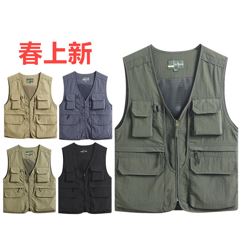 春上新户外速干马甲男士透气多口袋坎肩背心摄影钓鱼登山军绿春秋