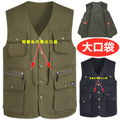 春秋马甲男士 中老年人多口袋背心外穿运动外搭坎肩百搭军绿色马甲