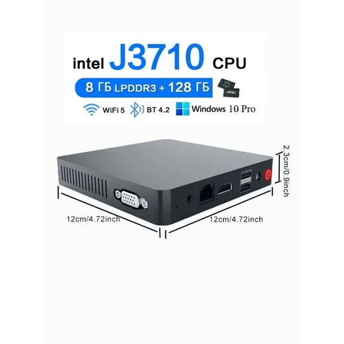 CPU Intel 奔腾J3710 内存8GB硬盘128GB windows 10 pro 迷你主机