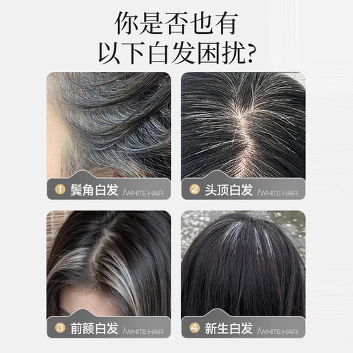 2026新款DJEM美发笔一次性便携不