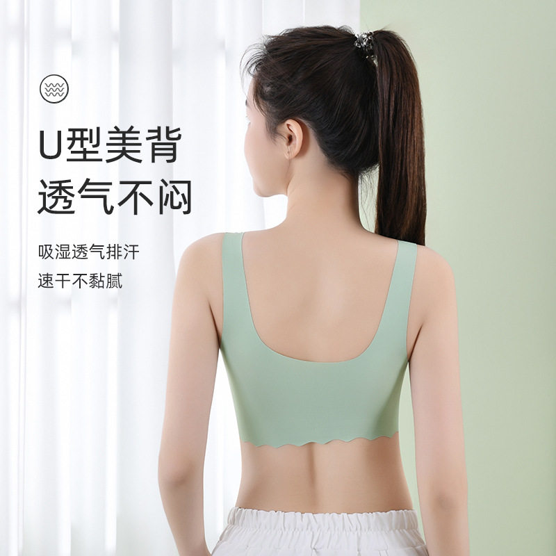 可爱卡通无痕初高中生发育期内衣透气女童美背防凸点女生文胸