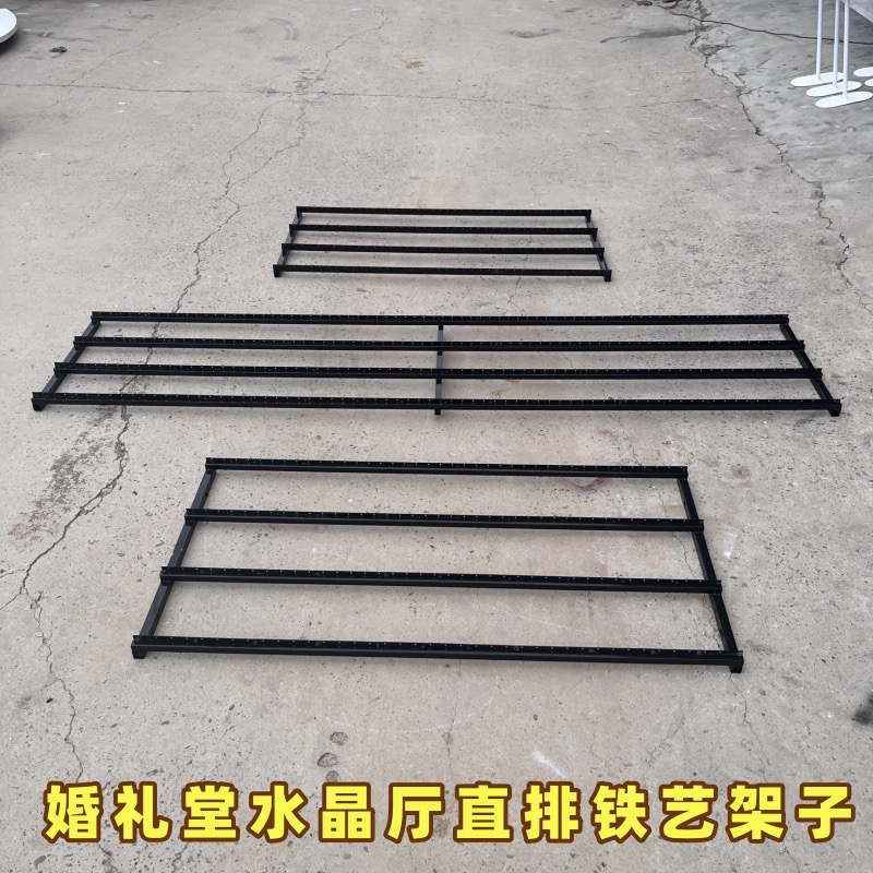 新款婚庆道具婚礼堂水晶铁艺背景吊顶方形架酒店定位珠黑色带孔架