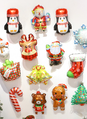 圣诞节迷你卡通造型铝膜气球装饰幼儿园学校店铺活动礼品布置用品