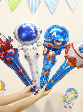 漫威系列超级英雄手持棒气球男孩生日派对装饰学校幼儿园活动布置