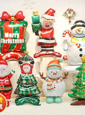 圣诞节气球装饰站立雪人麋鹿立体圣诞树商场学校活动氛围场景布置