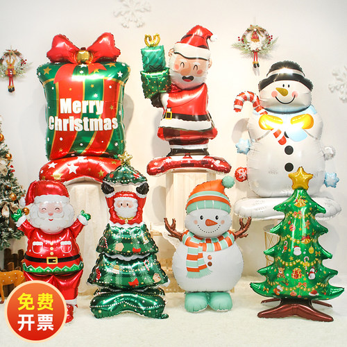 圣诞节气球装饰站立雪人麋鹿立体圣诞树商场学校活动氛围场景布置