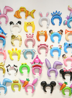 圣诞节卡通可爱气球头戴发箍小学校幼儿园教室活动充气青蛙兔子