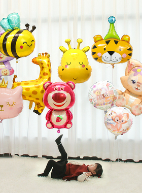 气球飘空氦气婴儿月龄追视玩具绑腿卡通图案铝膜儿童宝宝拍照道具