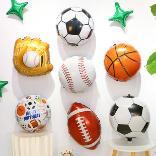 篮球足球体育运动会世界杯主题场景布置学校装饰儿童男孩生日气球