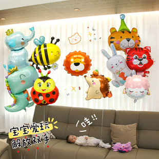 飘空气球充氦气儿童生日派对氛围布置无毒玩具小宝宝绑腿卡通造型