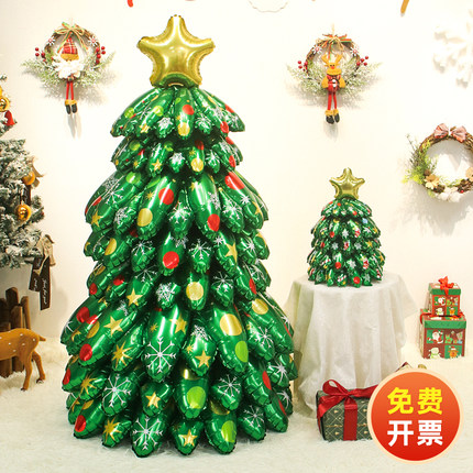 圣诞节立体站立圣诞树气球商场店铺学校幼儿园活动场景布置品道具